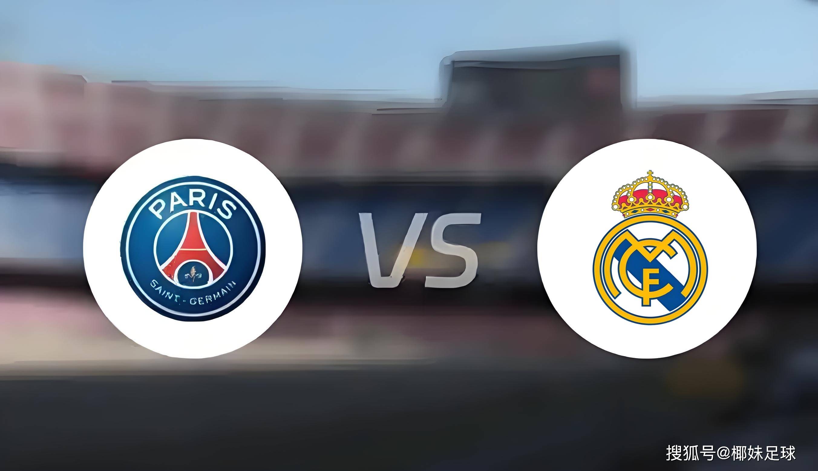 PG游戏-Scout爆冷击败巴黎圣日耳曼，关键助攻引爆全场！的简单介绍