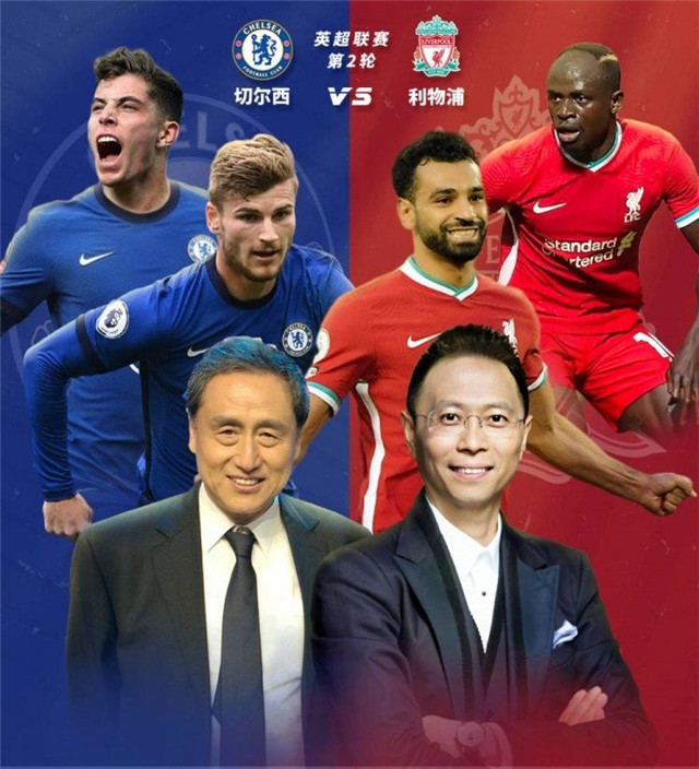 PG游戏- nba浓眉哥受伤 