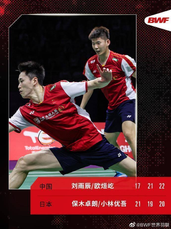 PG-科维托娃在RNG比赛中比分优势明显，挺进下一轮引发热议！的简单介绍